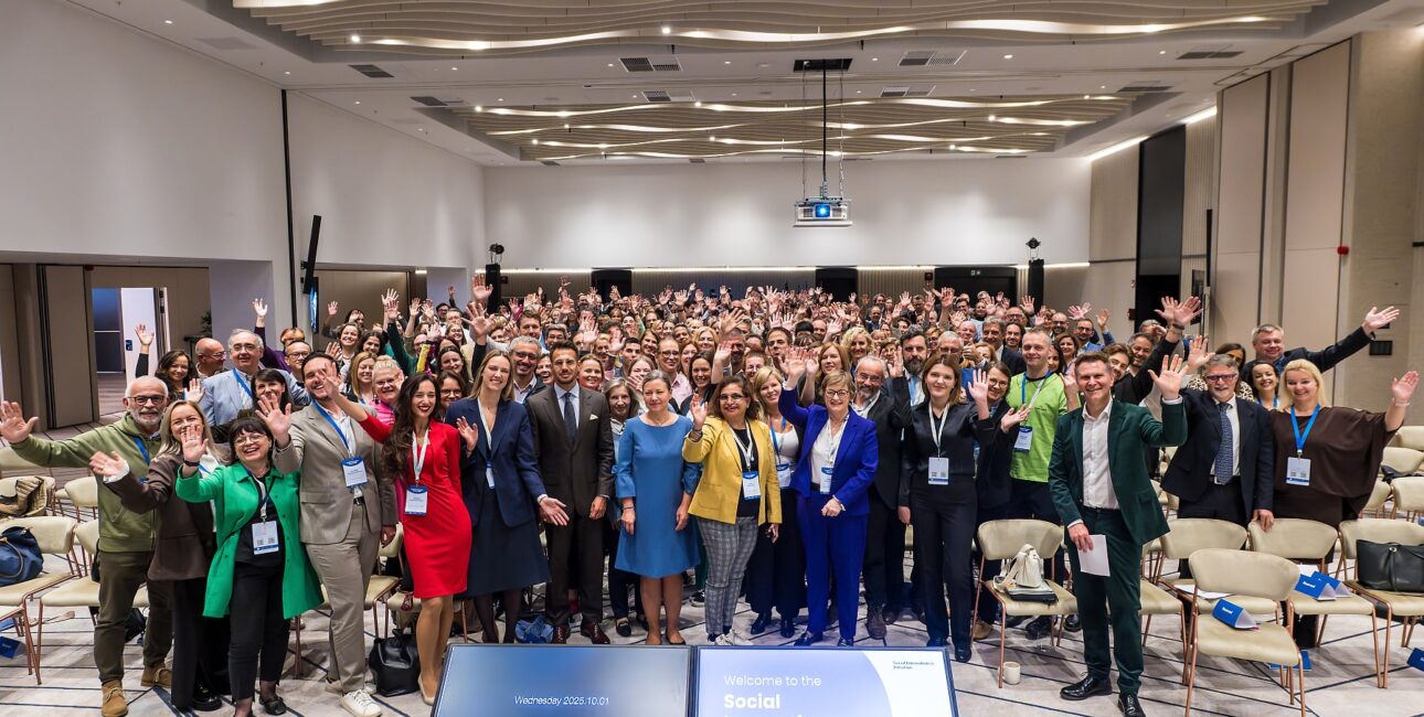 Social Innovation Forum 2025 1-2 Οκτωβρίου, Βρυξέλλες